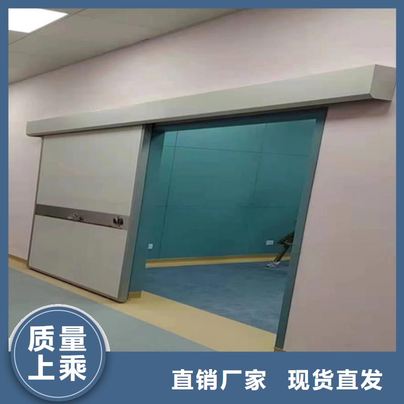 铅板防护门铅门价格