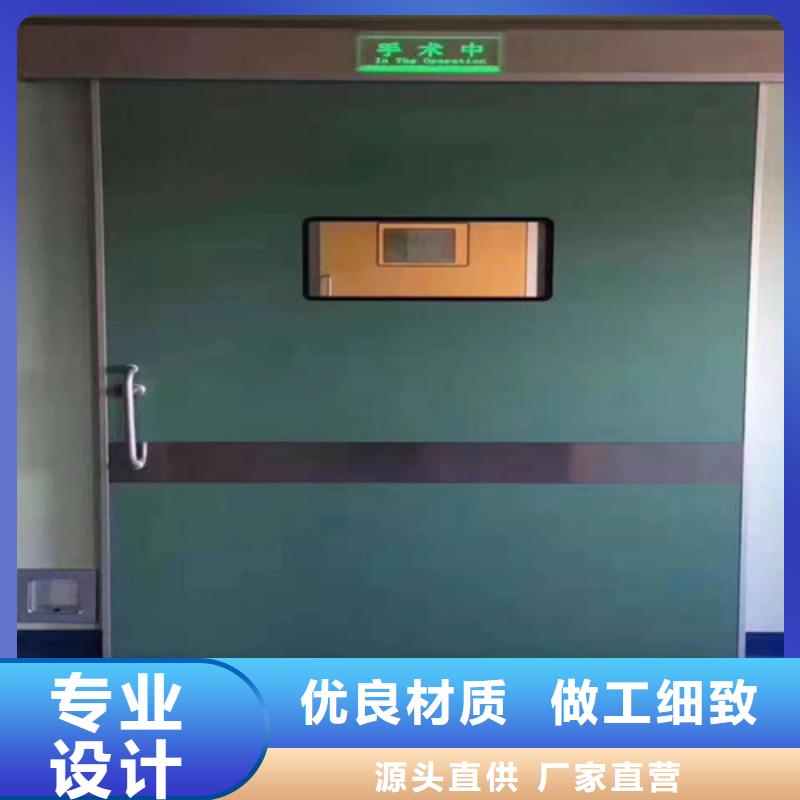 铅门可移动铅板专业设计