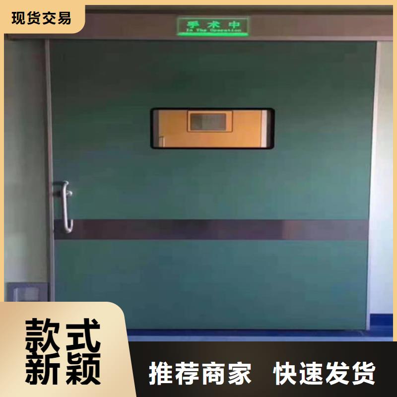 有现货的全国各地上门安装铅门供应商
