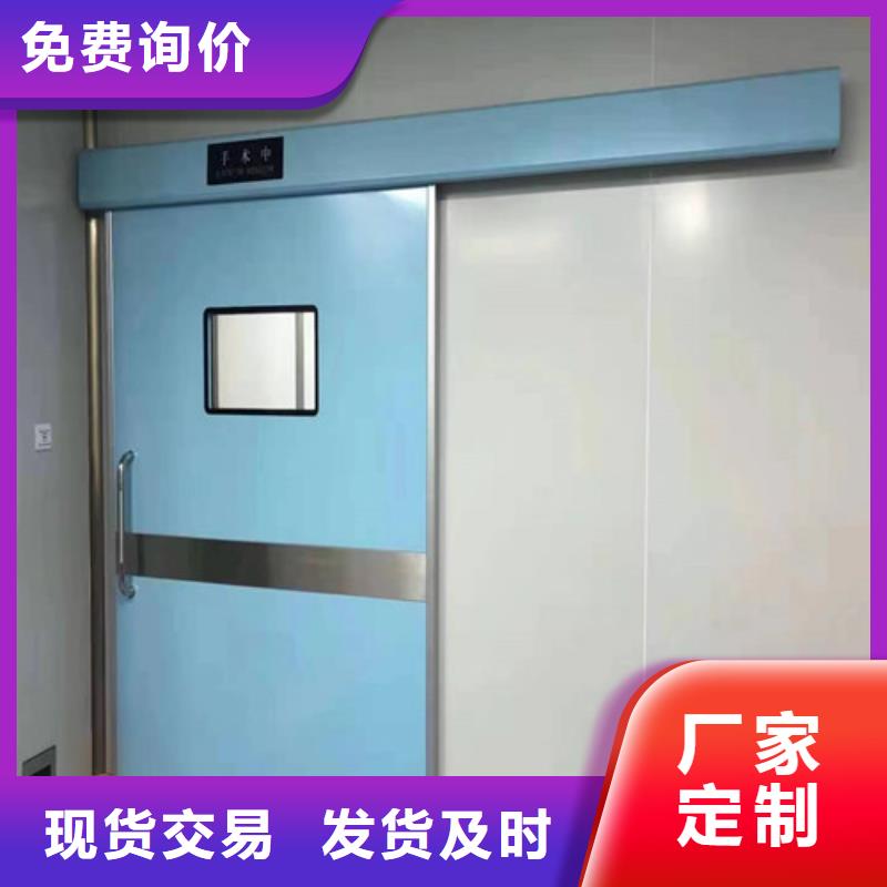 铅门铅板价格细节之处更加用心