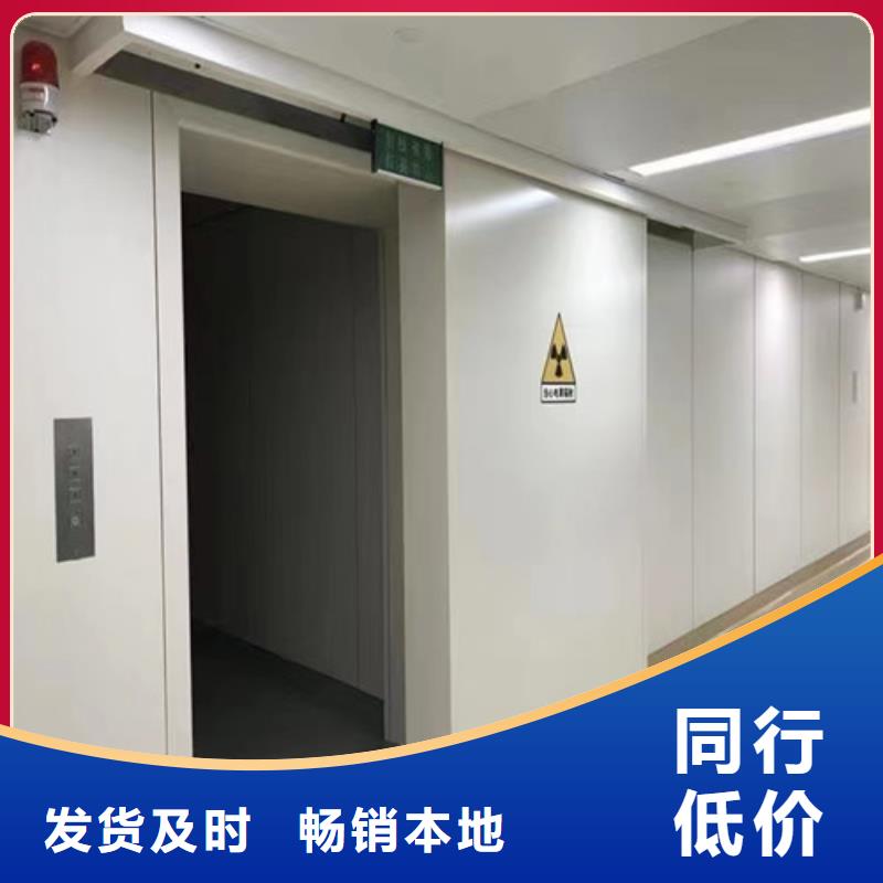 铅门可移动铅板专业设计