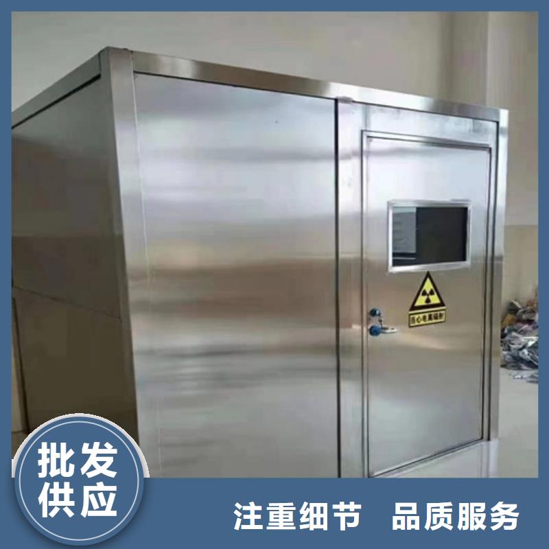 有现货的全国各地上门安装铅门供应商