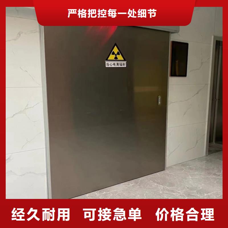 铅门3mm辐射铅板货源稳定