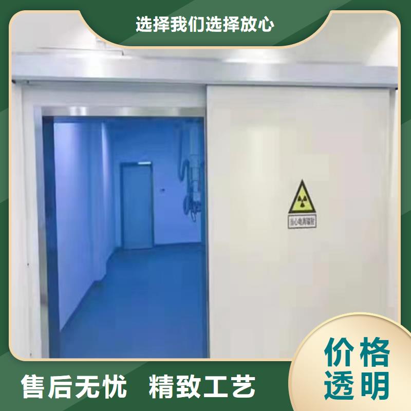 铅板防护门铅门价格