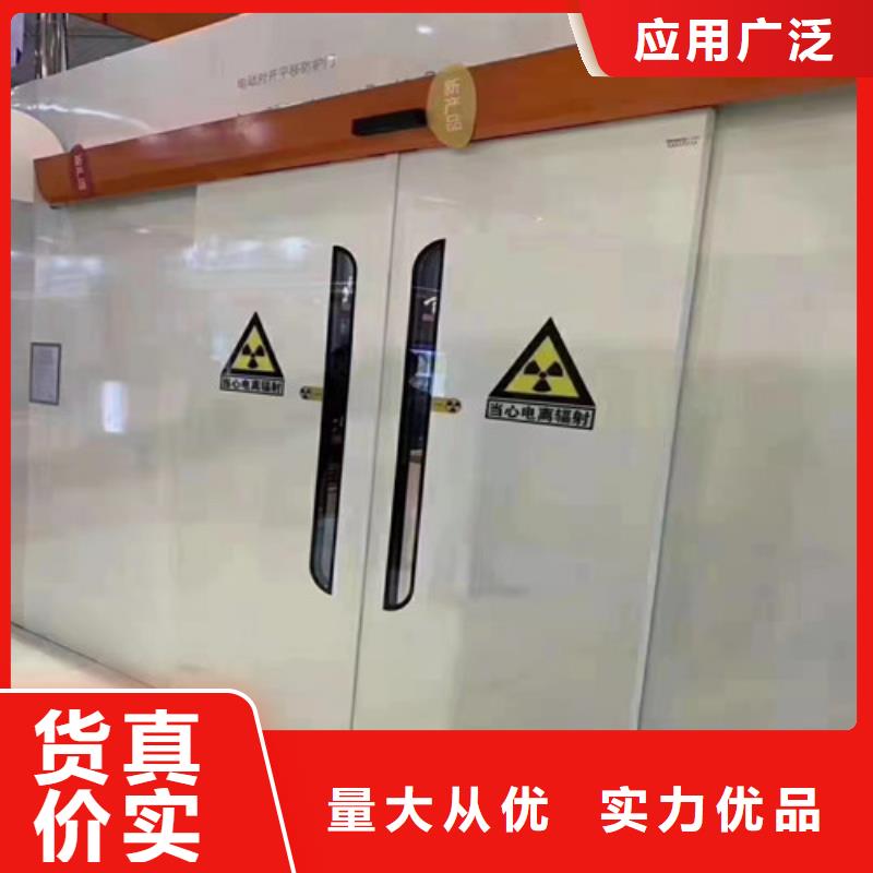 铅门3mm辐射铅板货源稳定