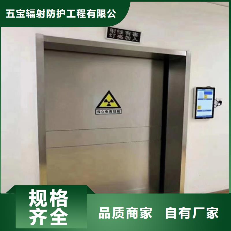 铅棒视频-沧州市铅棒-同城可服务区域运河|沧县|石家庄|邢台|廊坊|衡水|张家口
