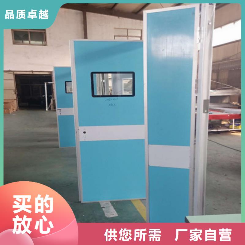 铅板防护门铅门价格