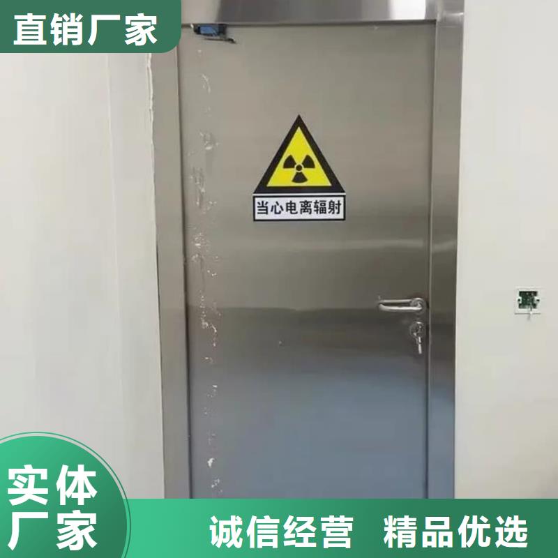 【铅门铅板厂家精工细致打造】