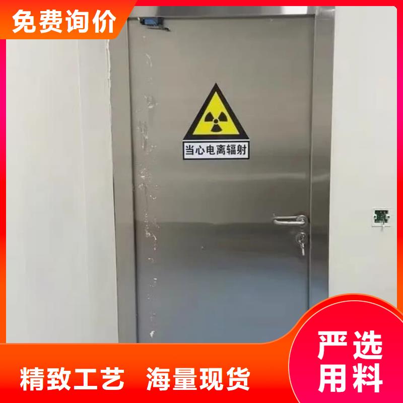 铅门_防辐射铅板贴心服务