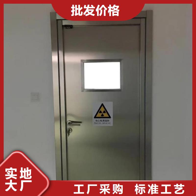 【铅门】,硫酸钡板欢迎来电咨询