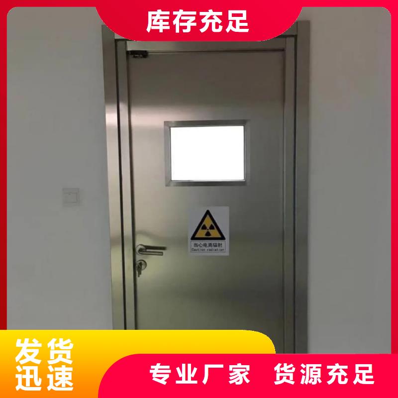 铅板防护门铅门价格
