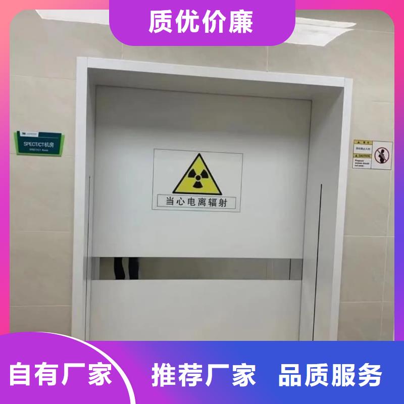 防辐射铅门大型厂家