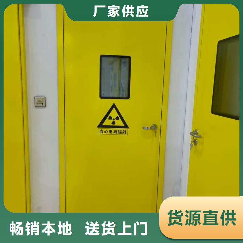 铅门可移动铅板专业设计