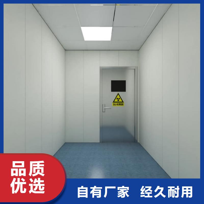 【铅门】,硫酸钡板欢迎来电咨询