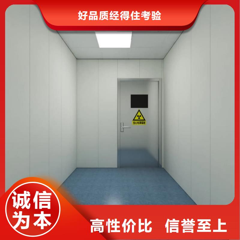 #防辐射铅门#-欢迎您