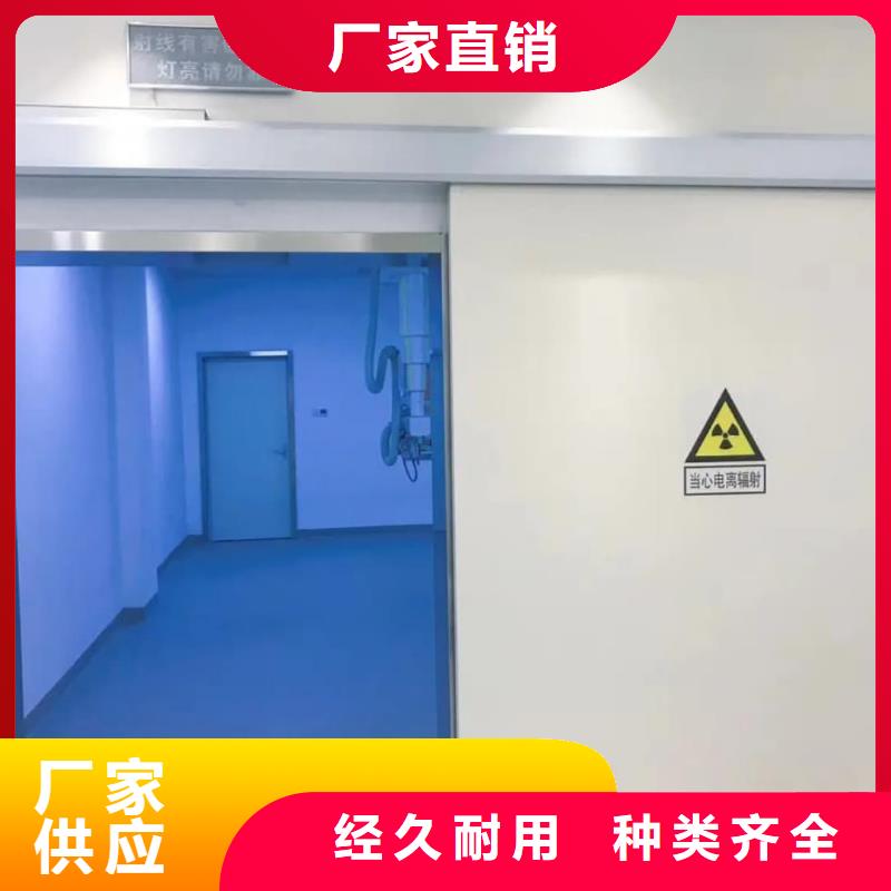 铅门,铅棒实力优品
