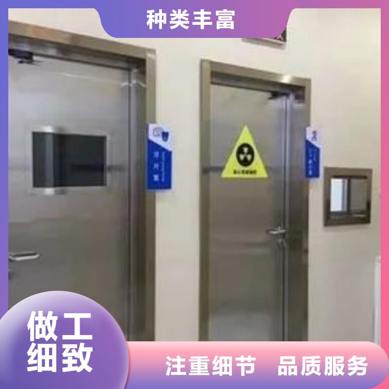 【铅门铅板厂家精工细致打造】