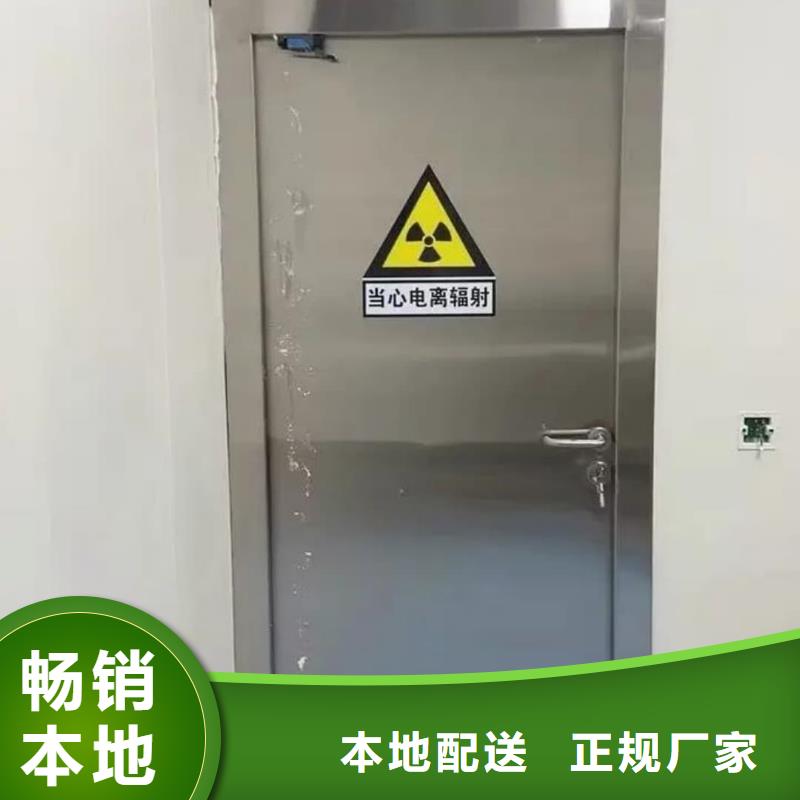 有现货的全国各地上门安装铅门供应商