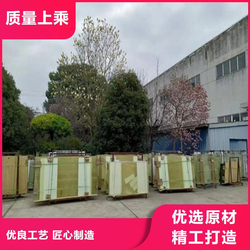 2025型号齐全#铅玻璃防护窗#直接报价
