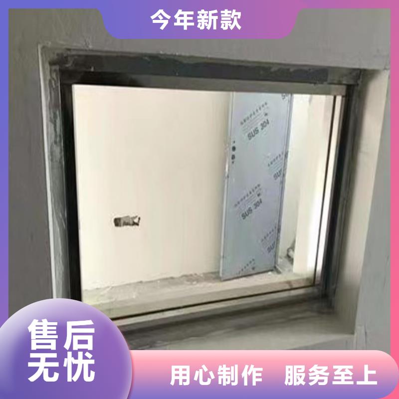 2025型号齐全#铅玻璃防护窗#直接报价
