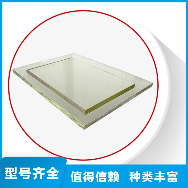 2025型号齐全#铅玻璃防护窗#直接报价