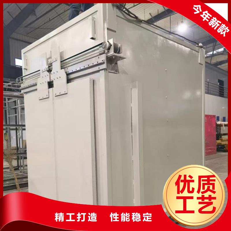 2025专注品质##防辐射铅板房##质量保证