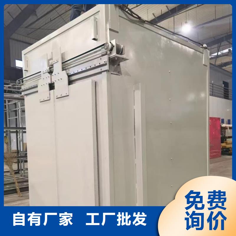 折叠移动式铅房畅销全国