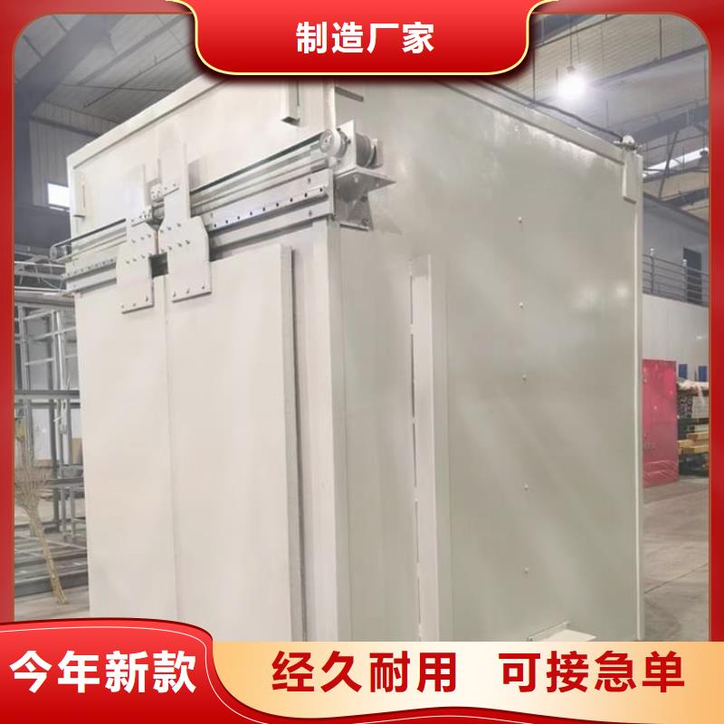铅房5个铅当量现货长期供应