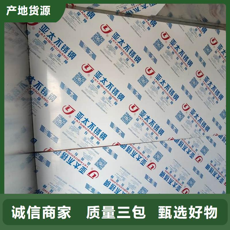 影拍片室铅房购买注意事项