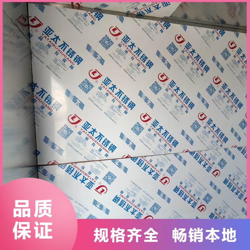 靠谱的影拍片室铅房基地
