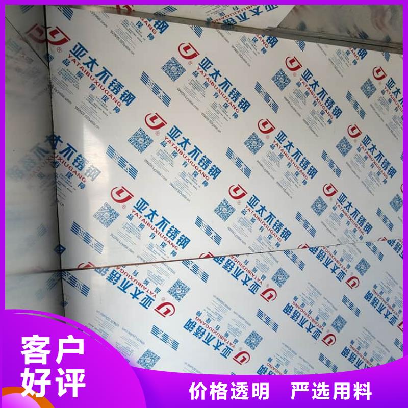 不锈钢铅房生产厂家