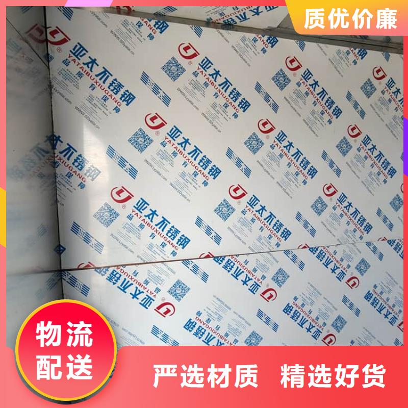 卖铅房配带铅门的供货商