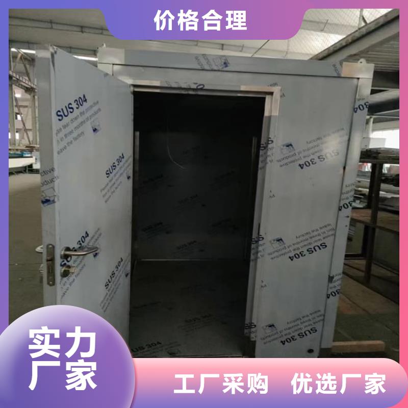 质量优的快拼式铅房实体厂家