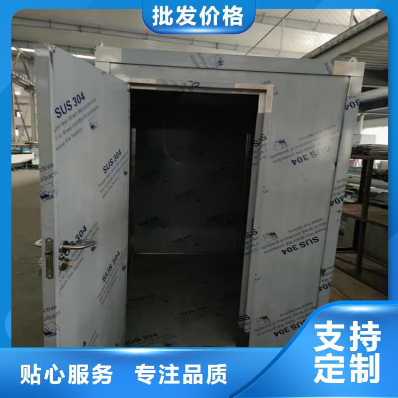 口腔铅房_[冠领辐射防护工程有限公司]