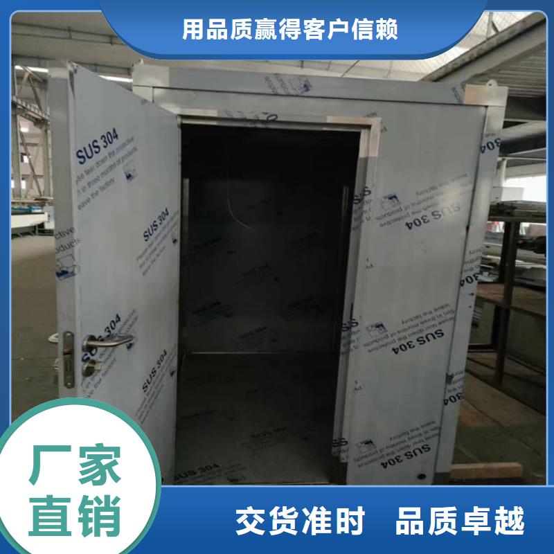 快拼式铅房货源稳定