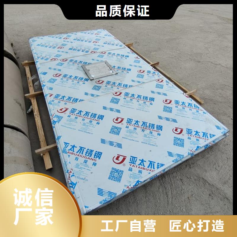 常年供应3mmpb铅当量铅房-热销