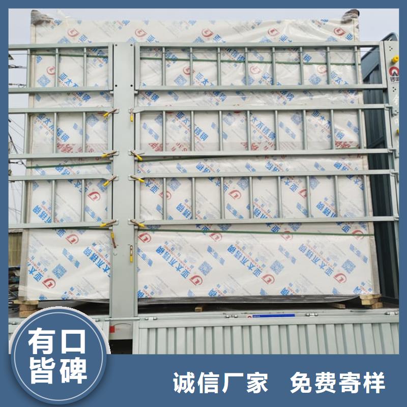快拼式铅房_保障