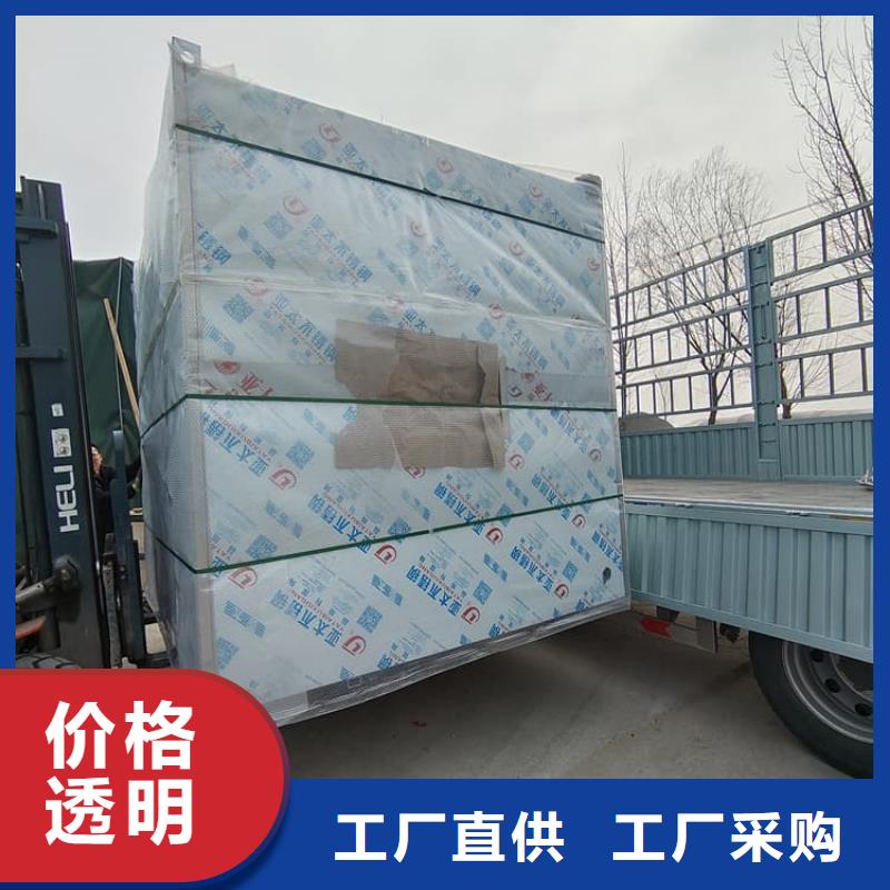 防辐射铅板房批发采购