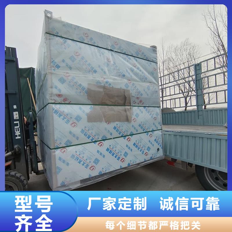 铅房施工批发厂家