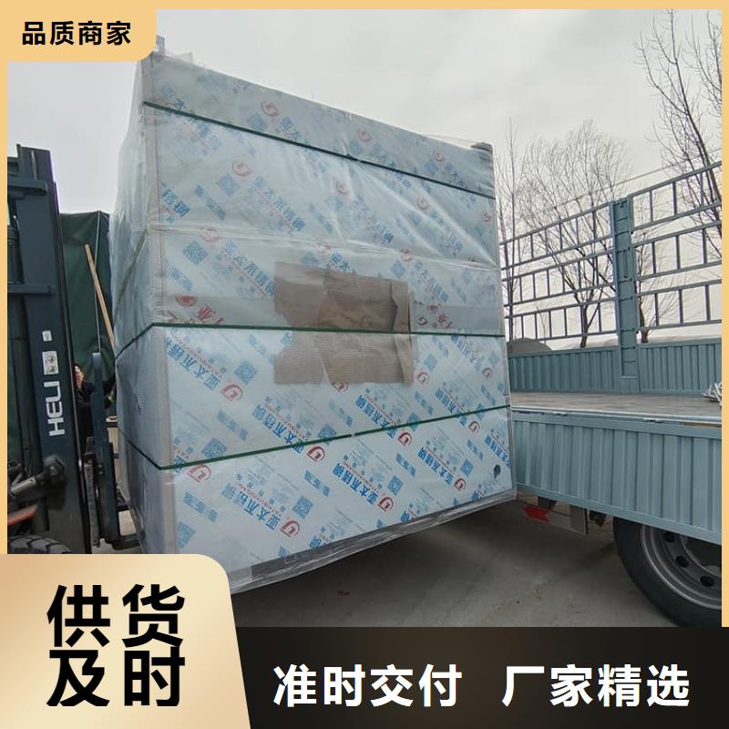 铅房3个铅当量实地货源