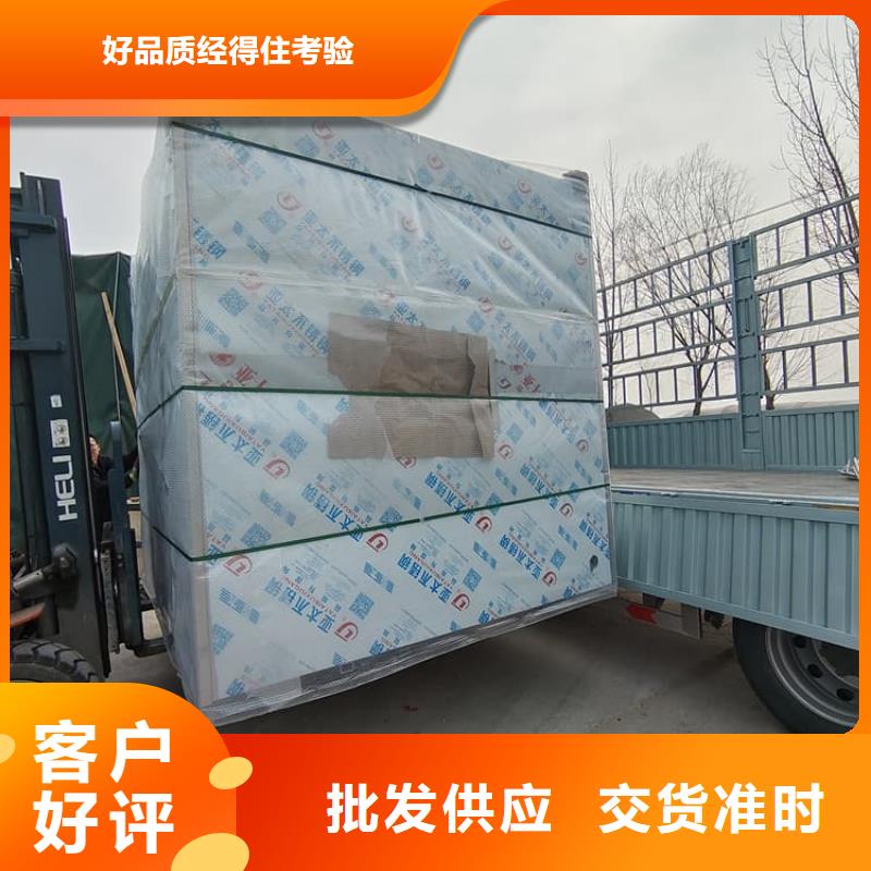 折叠移动式铅房畅销全国