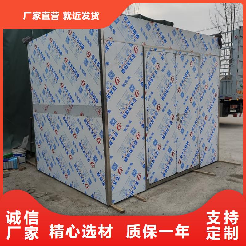 专业生产制造辐射铅房