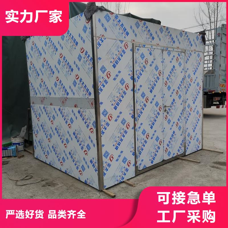 折叠移动式铅房品质放心