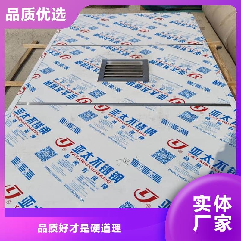 辐射屏蔽铅房、辐射屏蔽铅房厂家-价格实惠
