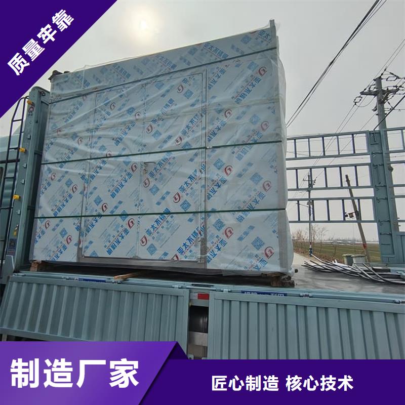 铅房施工热卖中