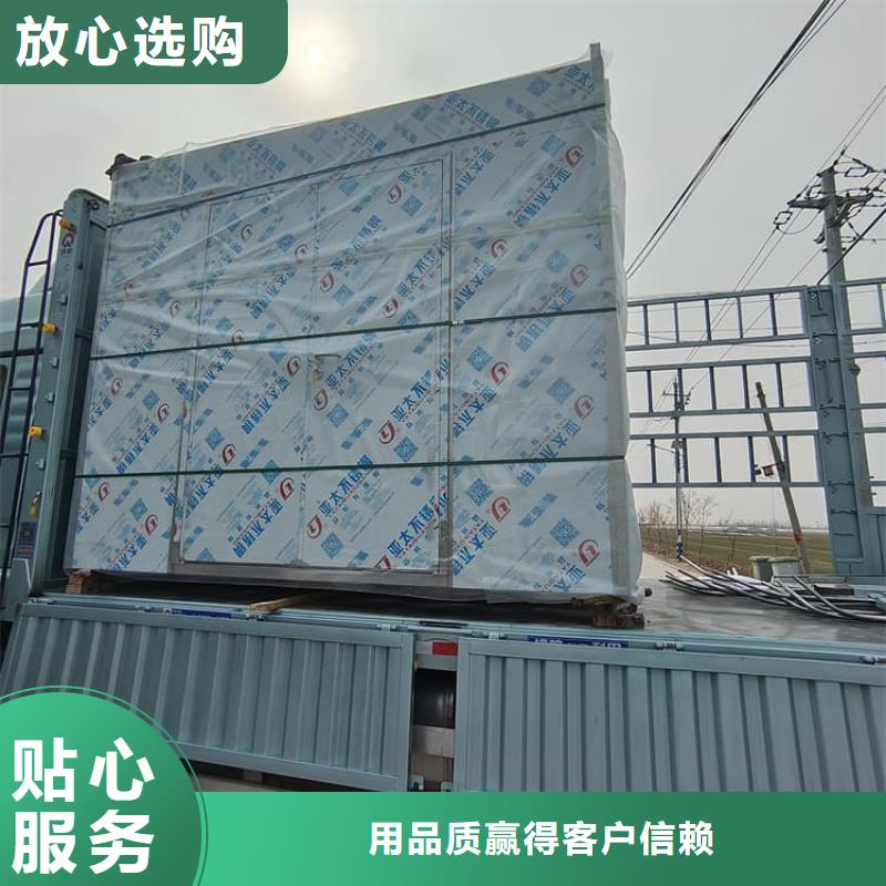 生产ct室铅房的厂家