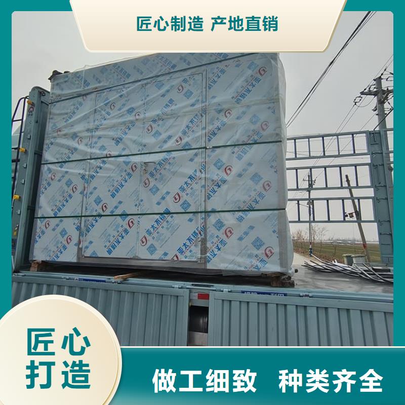 供应批发折叠移动式铅房-现货供应