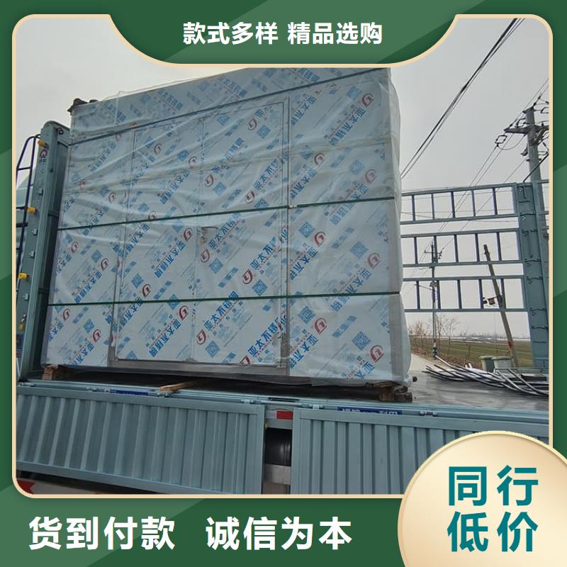 7毫米铅房精选厂家