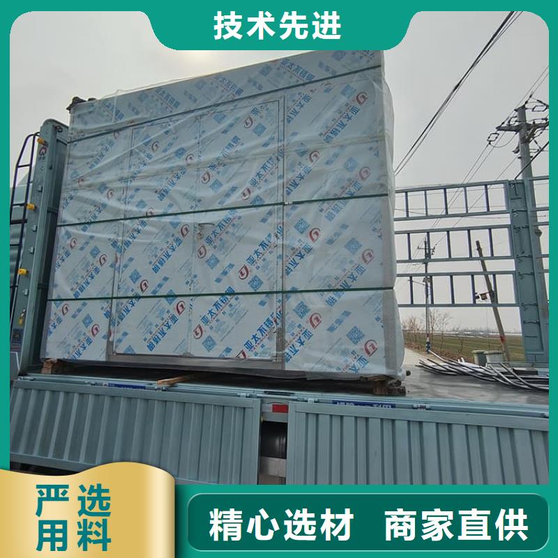 资讯：5毫米铅房厂家