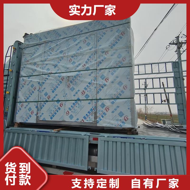 快拼式铅房能满足您的需求
